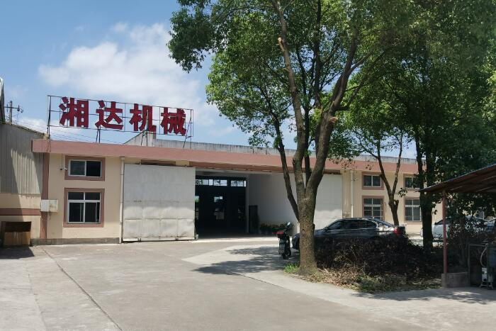 熱烈祝賀寧波湘達機械設備有限公司新網站改版開通！